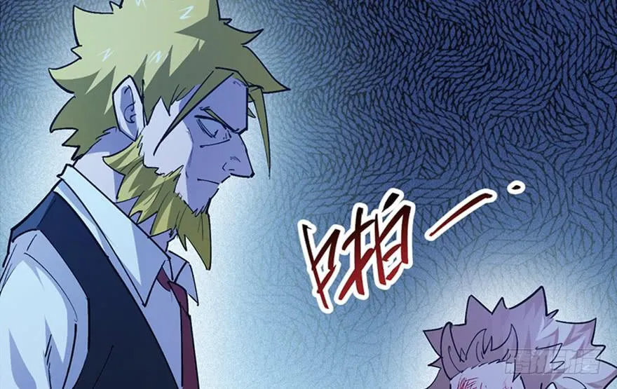 第三十一话 第85页