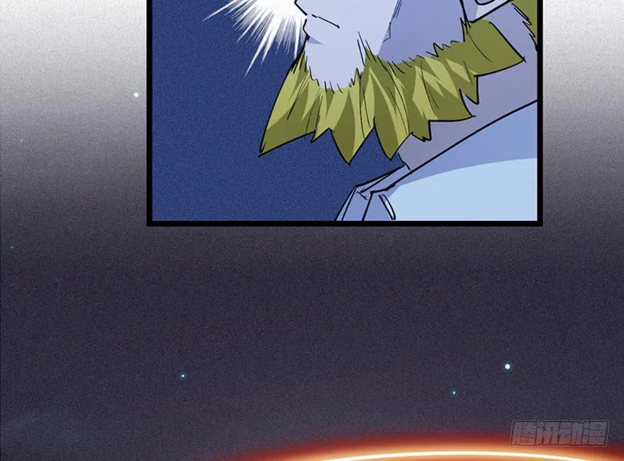 第三十一话 第92页