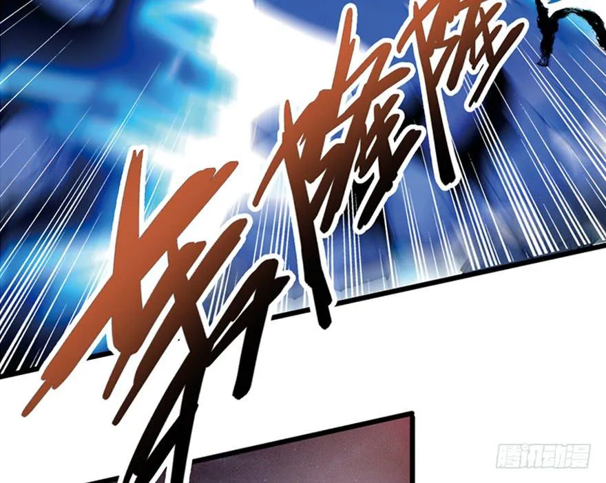第三十一话 第106页