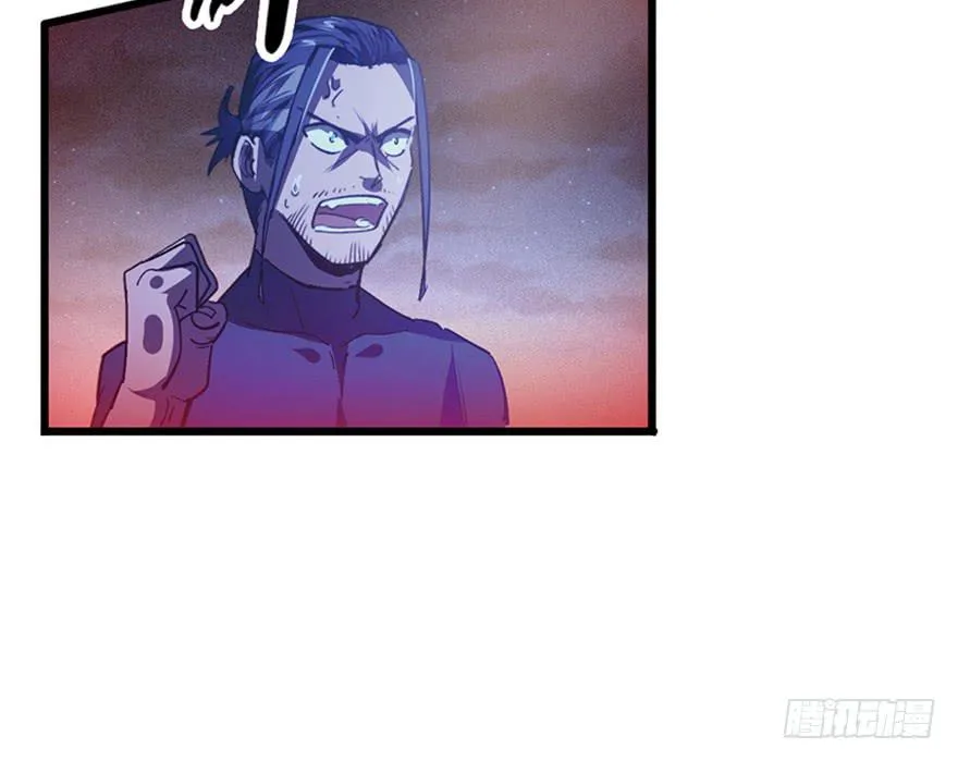 第三十一话 第107页