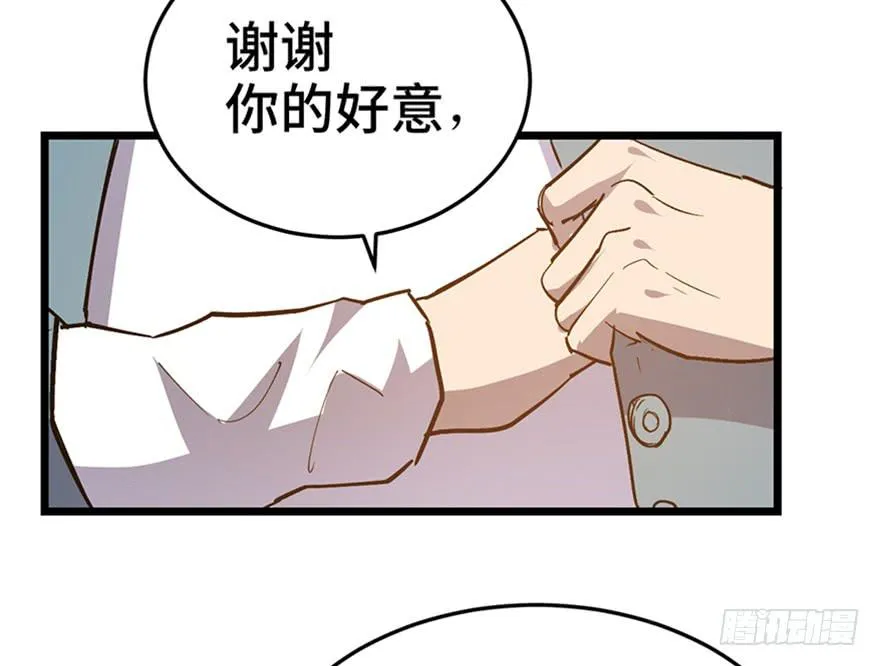 第三十一话 第117页