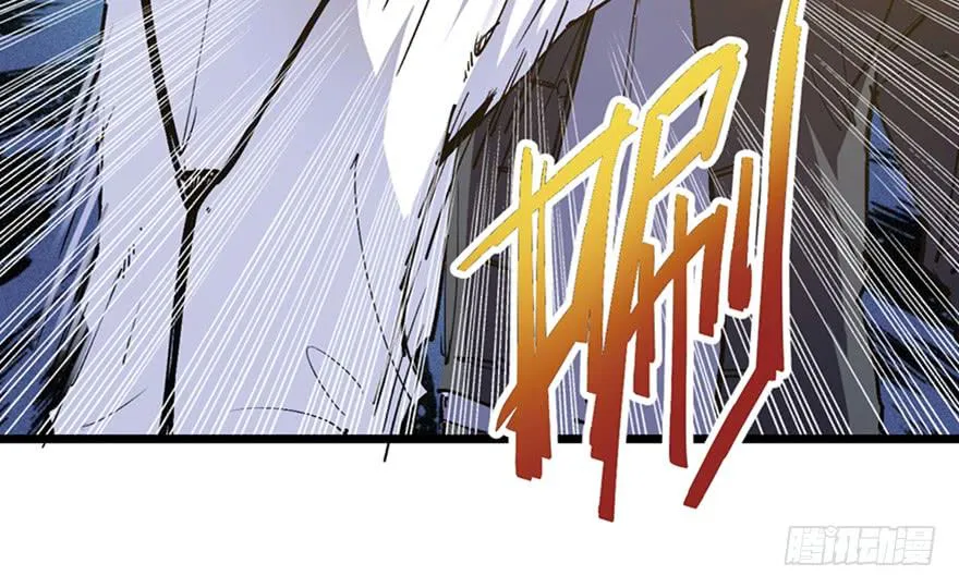 第三十三话 第18页