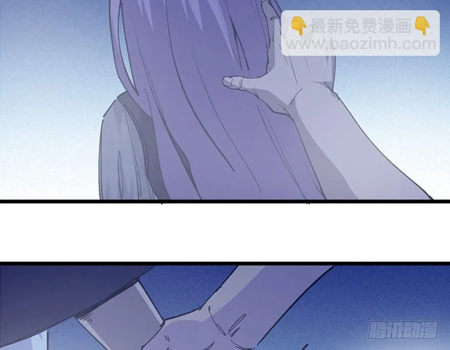 第三十三话 第56页