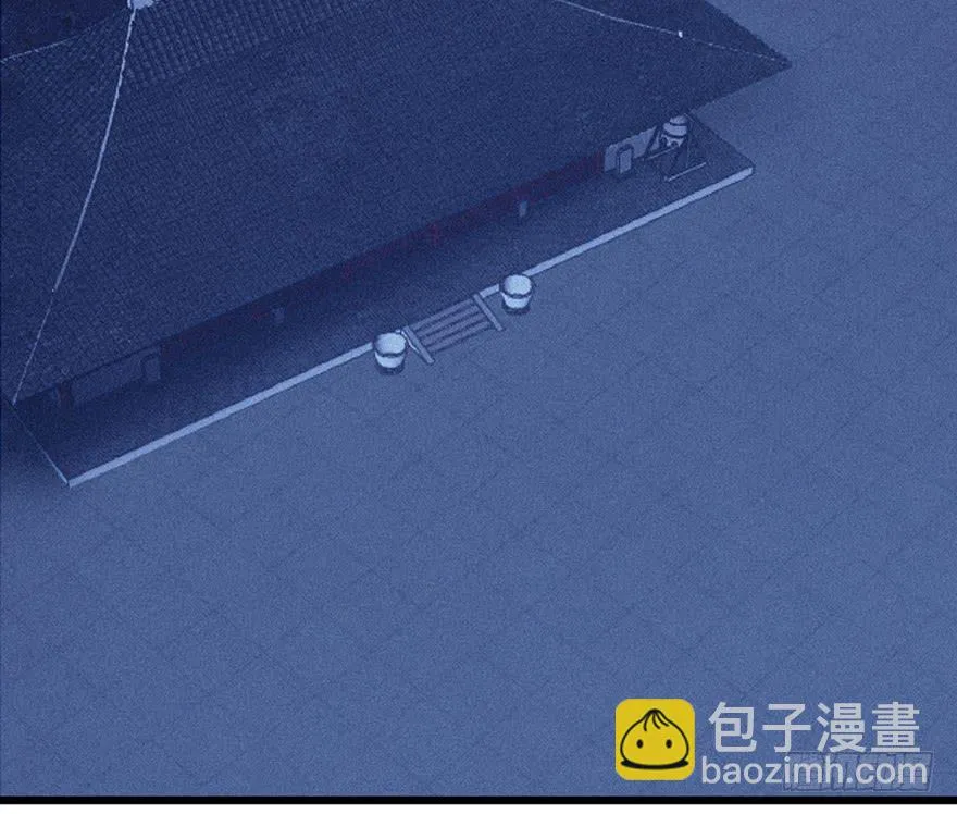 第三十三话 第79页