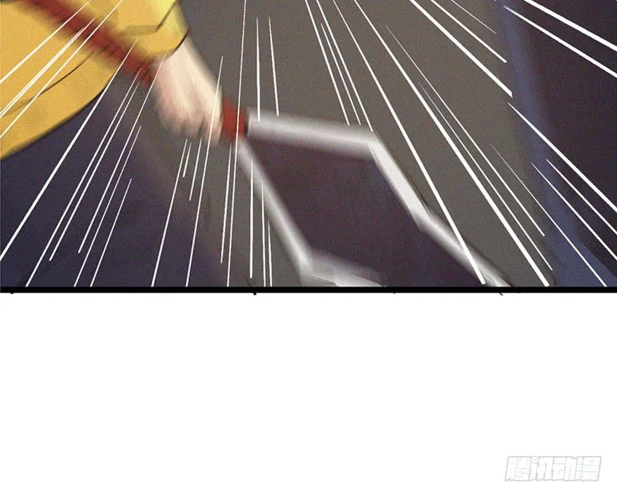 第三十四话 第29页