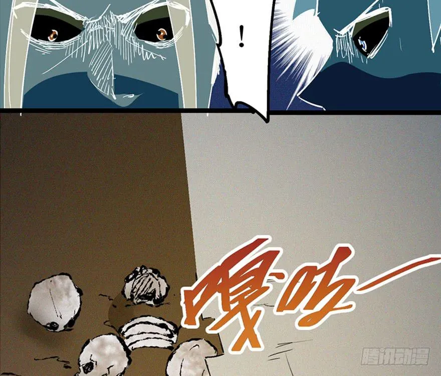 第三十四话 第69页