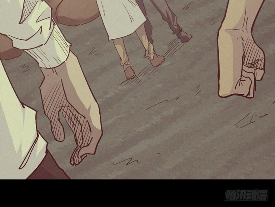 第三十五话·完 结 第14页