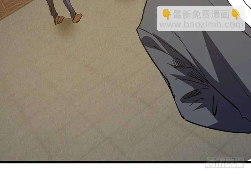 第三十五话·完 结 第81页