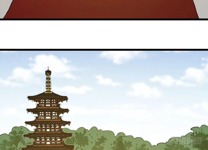 第三十五话·完 结 第92页