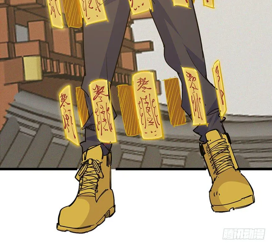 第三十五话·完 结 第119页