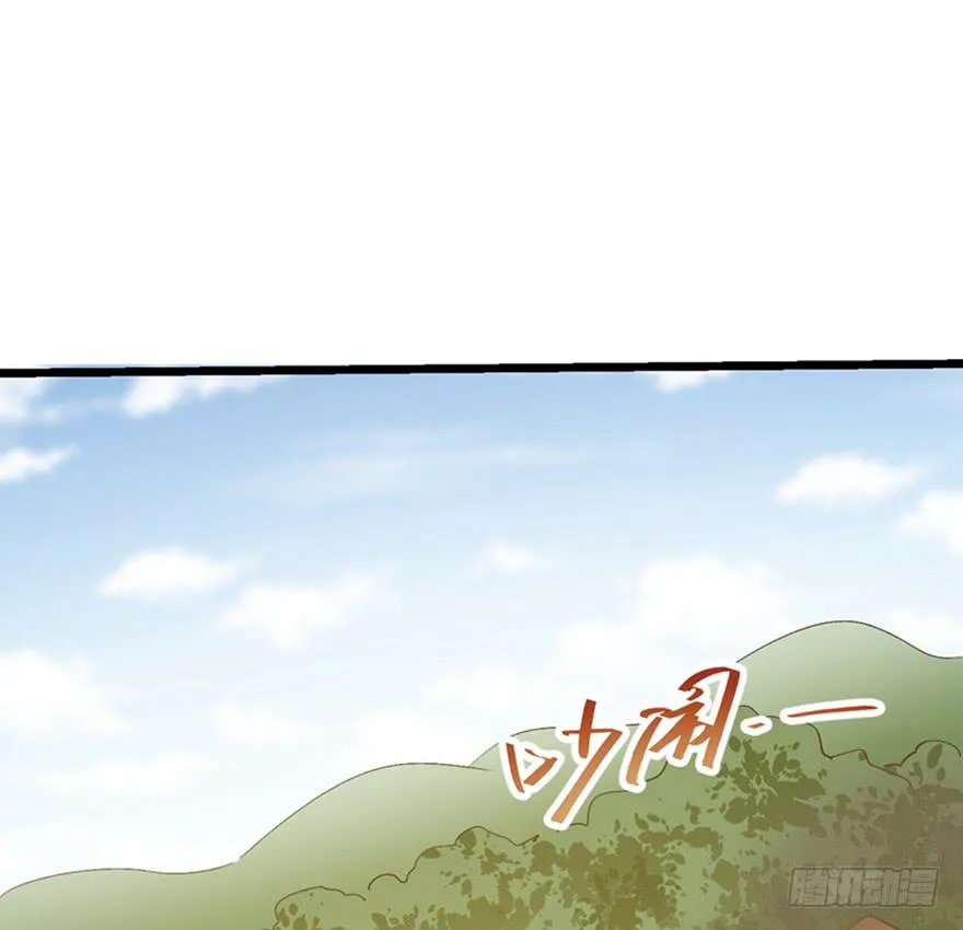 第三十五话·完 结 第143页
