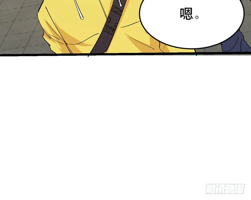 第三十五话·完 结 第146页