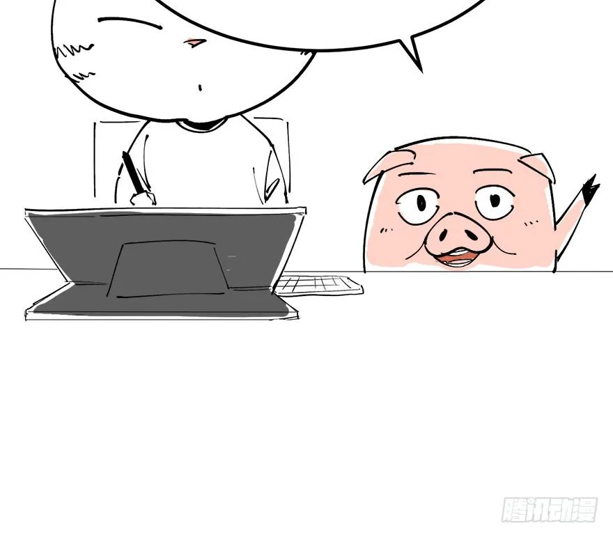 第三十五话·完 结 第160页