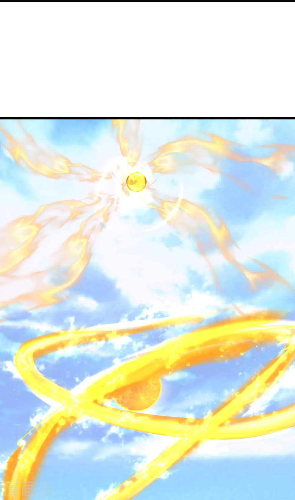 第337话 踏入第五关 第24页