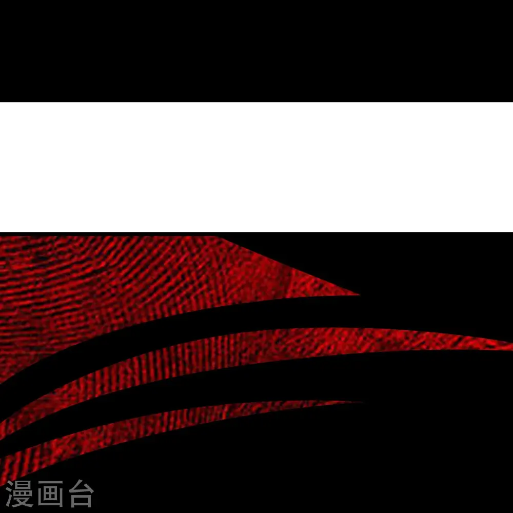 第328话 他算个什么玩意！ 第29页