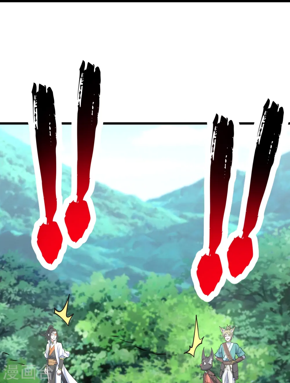 第327话 再遇故人 第26页