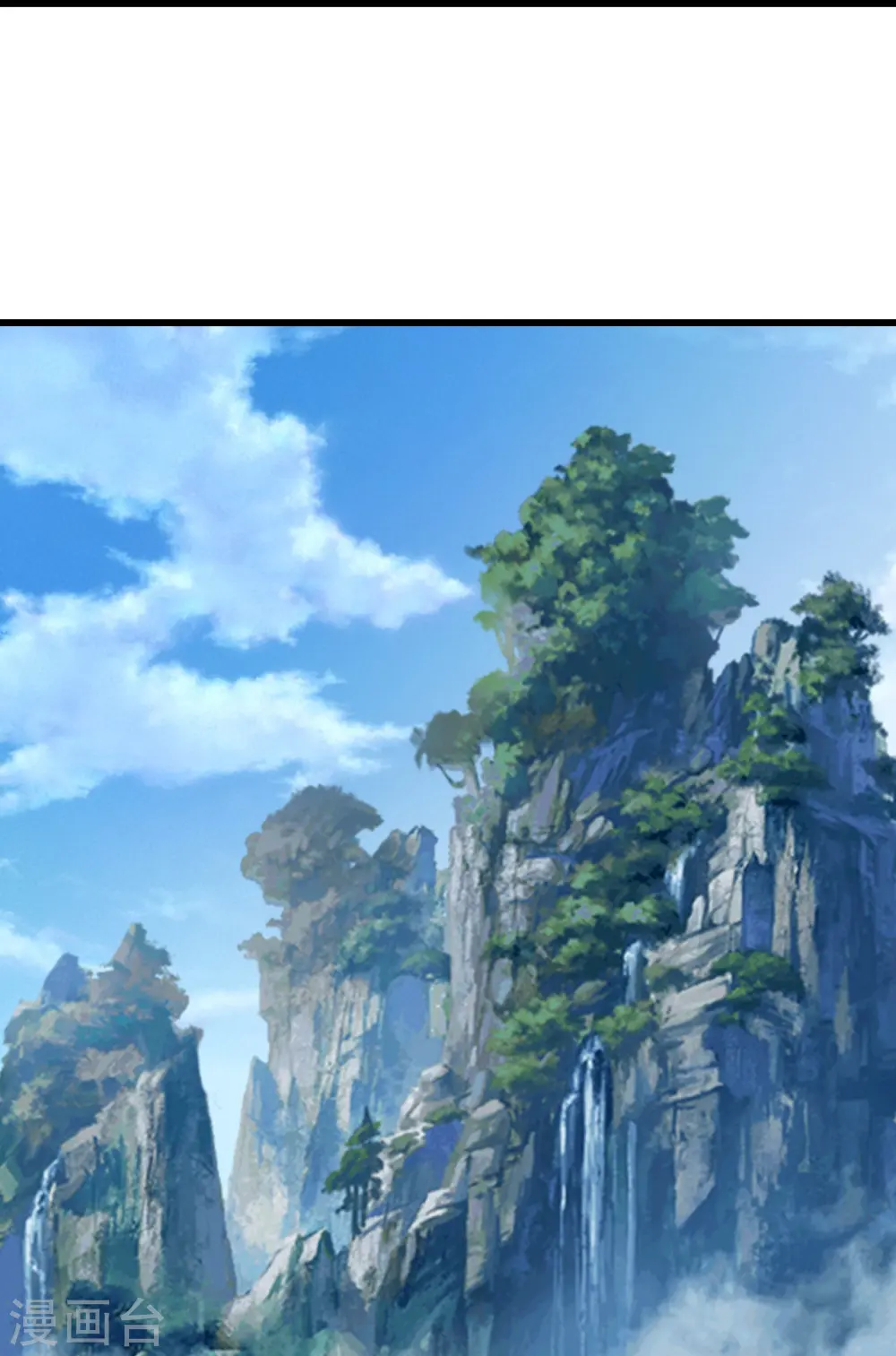 第325话 约定！ 第22页