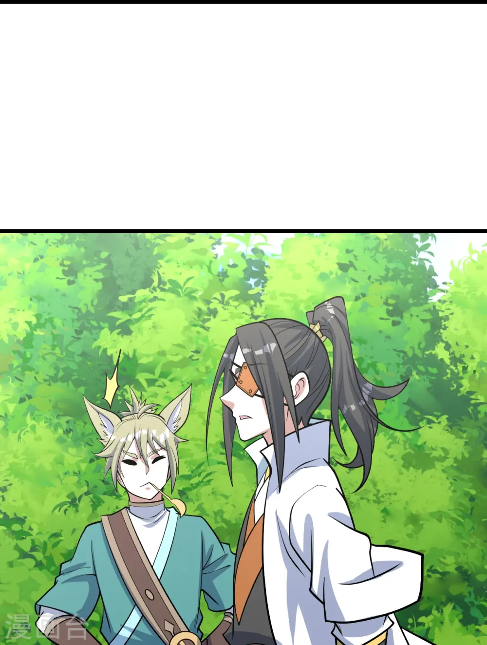 第325话 约定！ 第28页