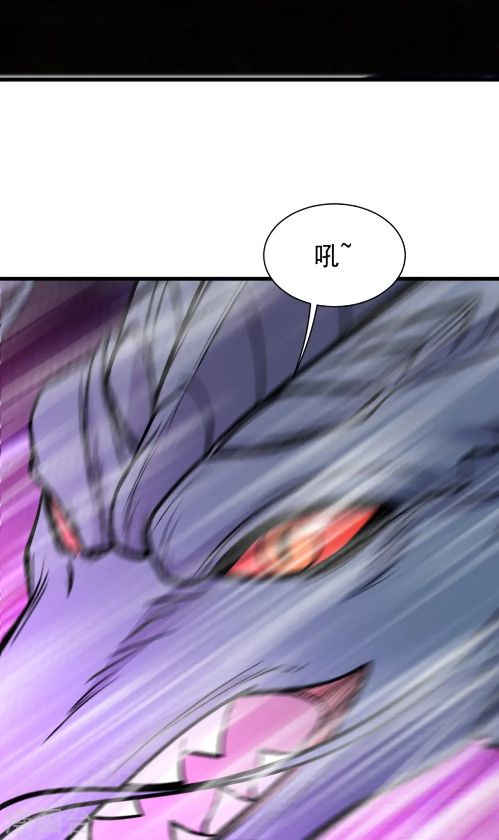 第323话 跑！ 第19页