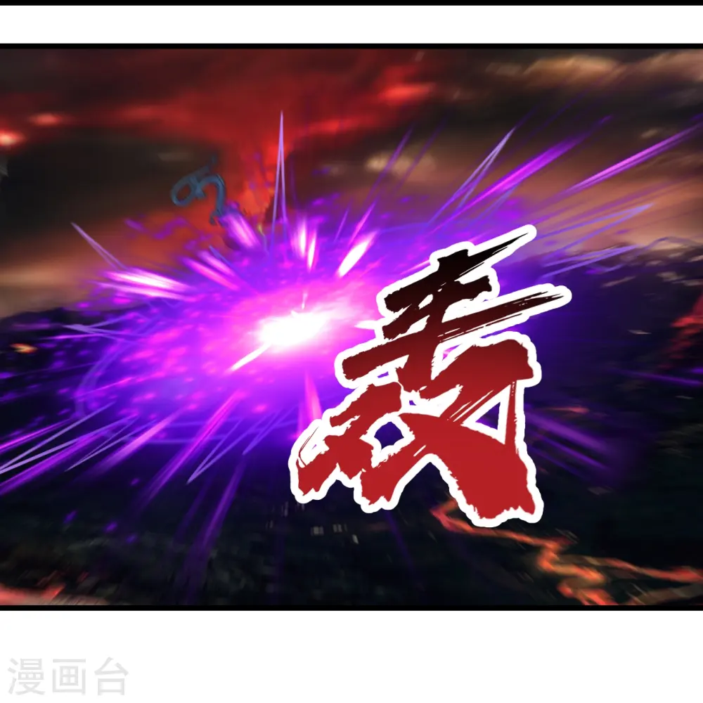 第323话 跑！ 第22页