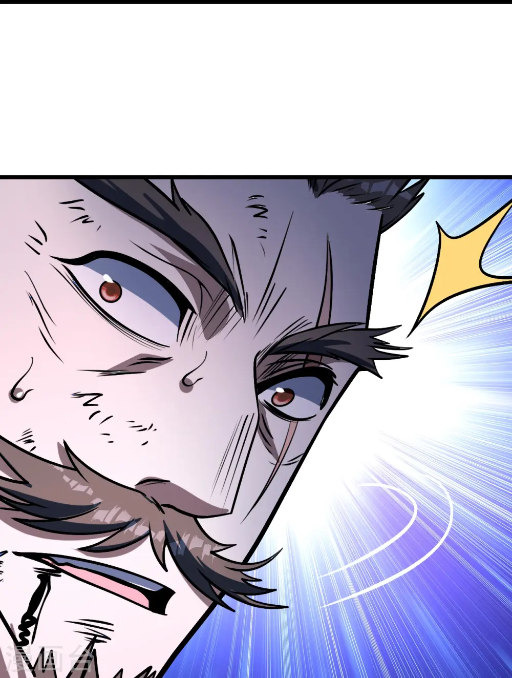 第323话 跑！ 第29页