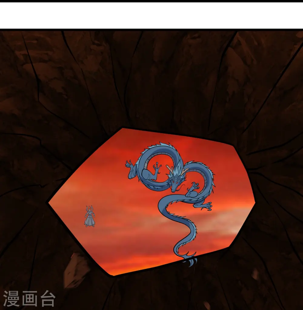 第322话 玄域外的人 第18页