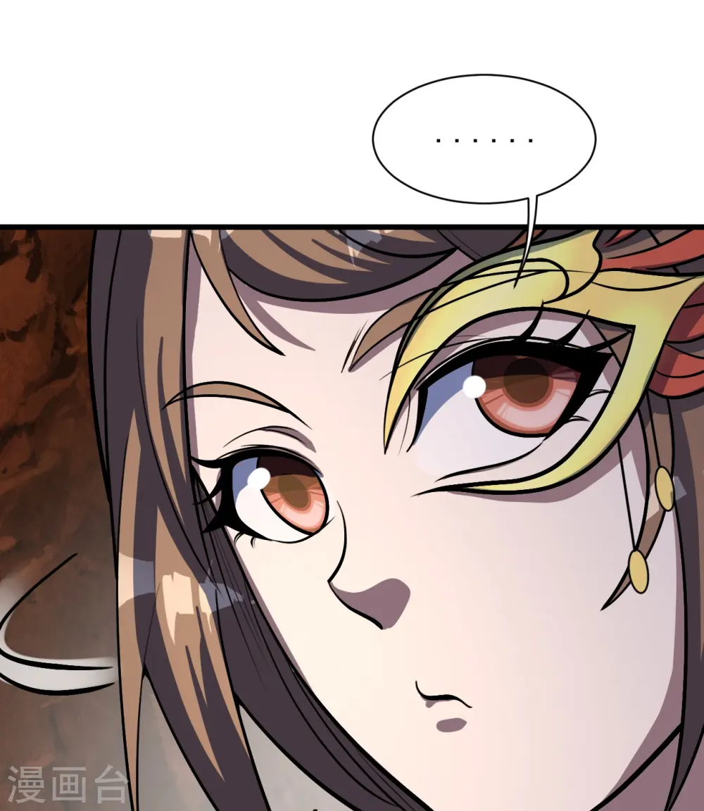 第316话 奇女子！ 第10页