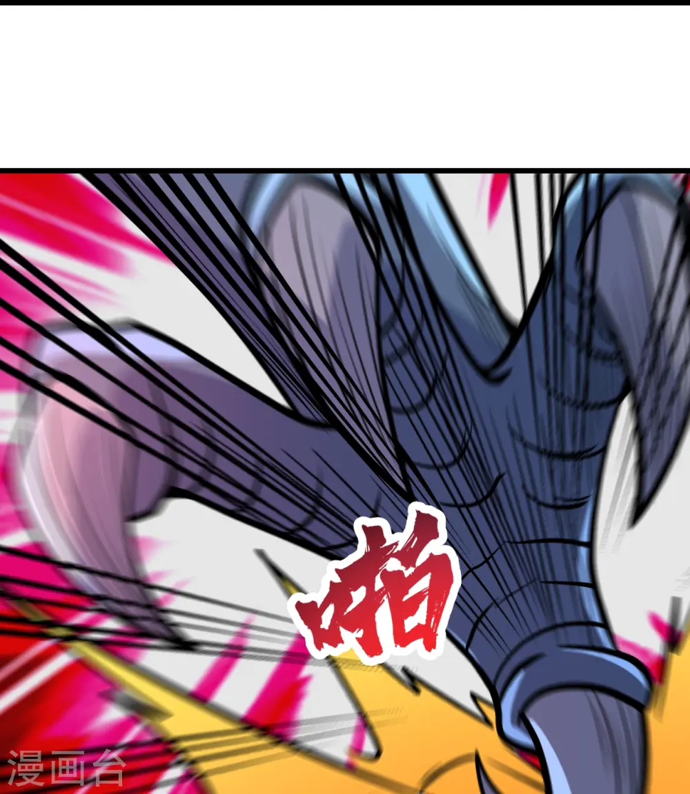 第314话 鹬蚌相争渔翁得利 第19页