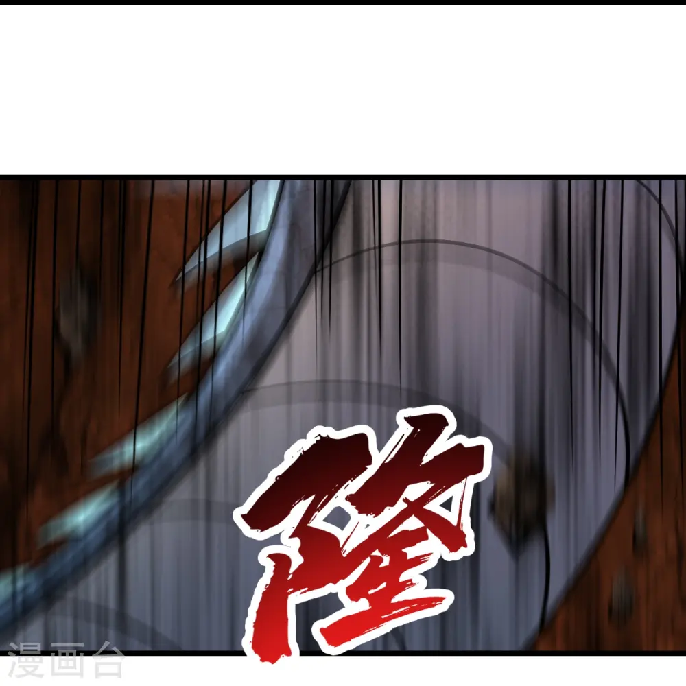 第314话 鹬蚌相争渔翁得利 第20页