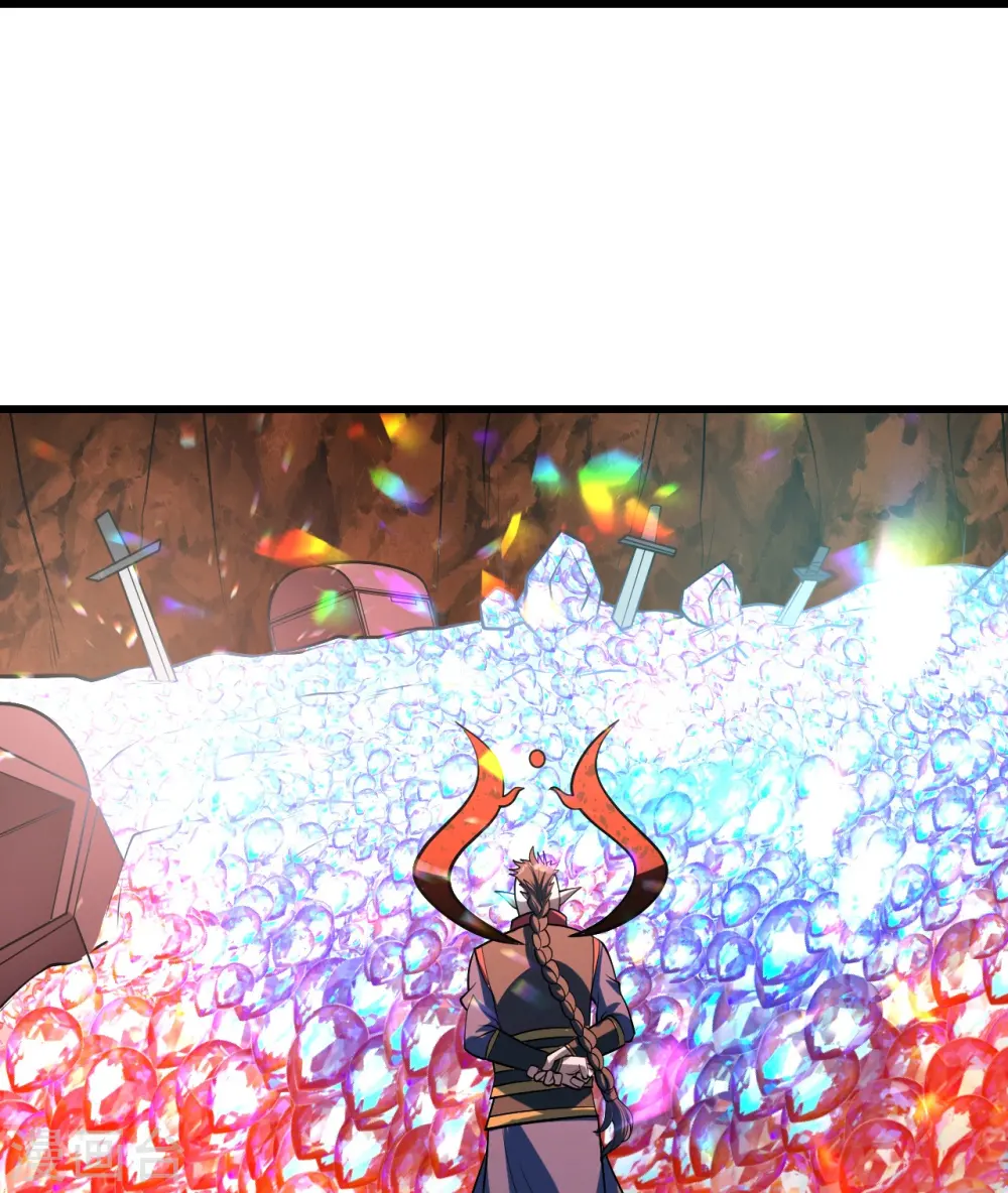 第313话 醉龙草 第22页