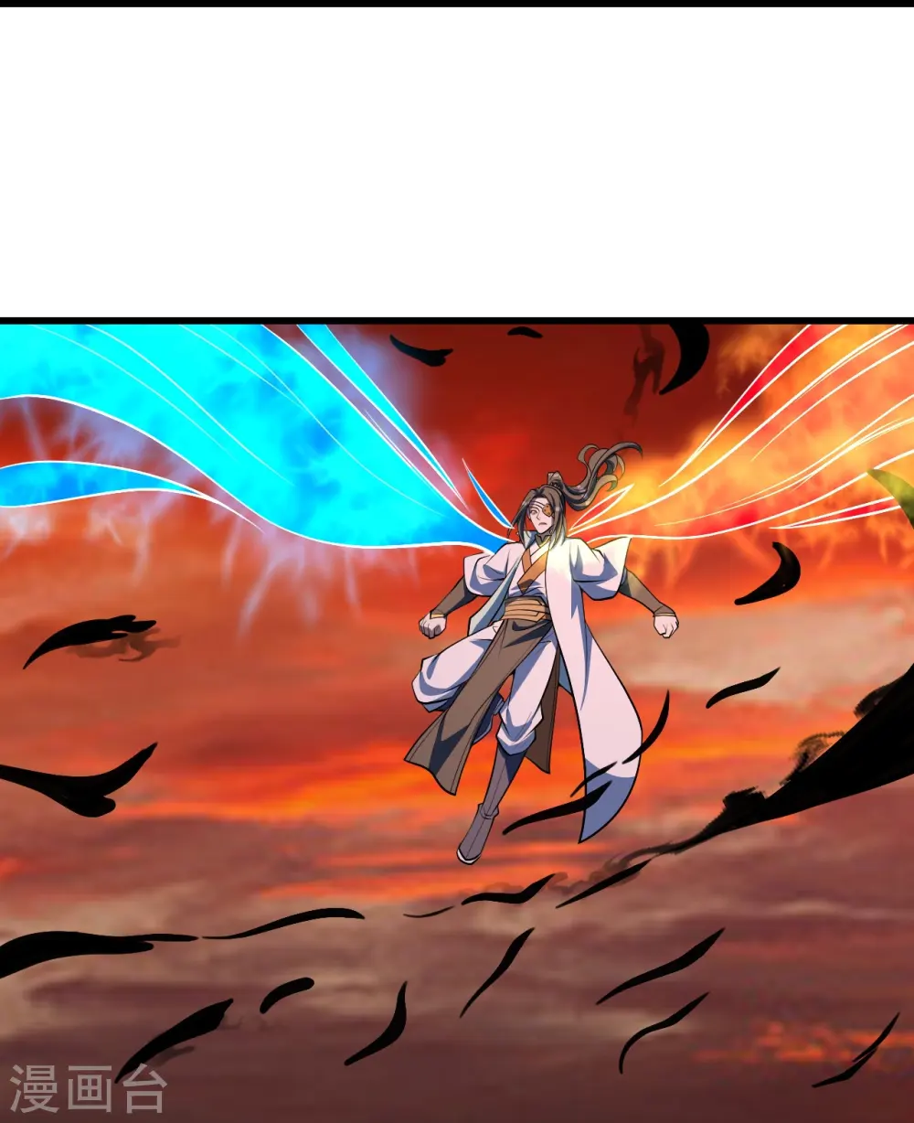 第308话 武王工的屈辱！ 第17页