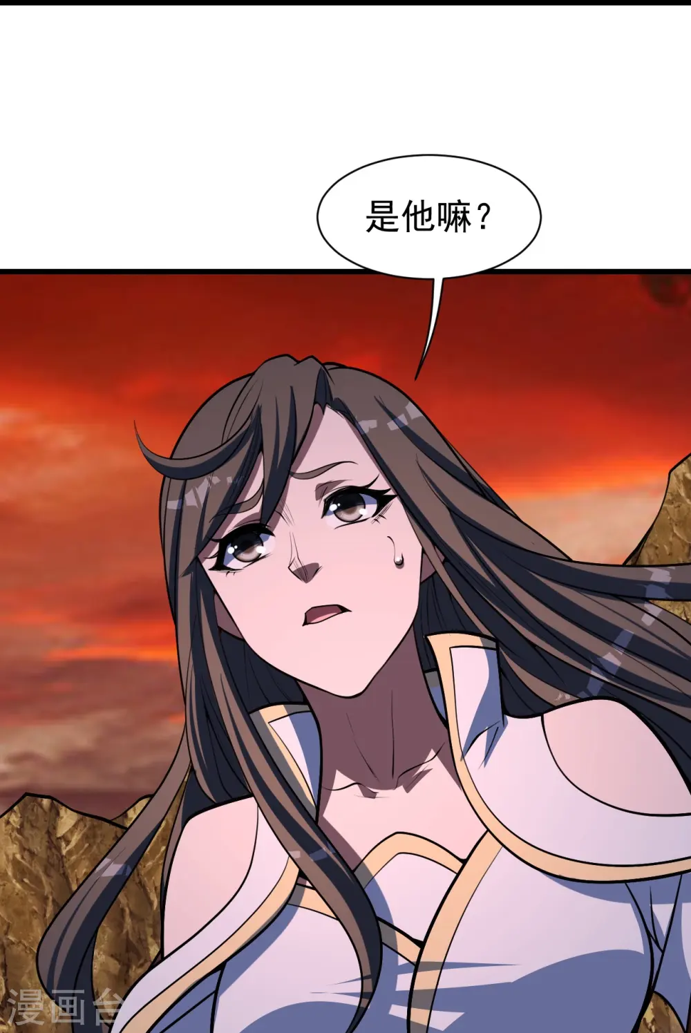 第307话 肉体 第14页