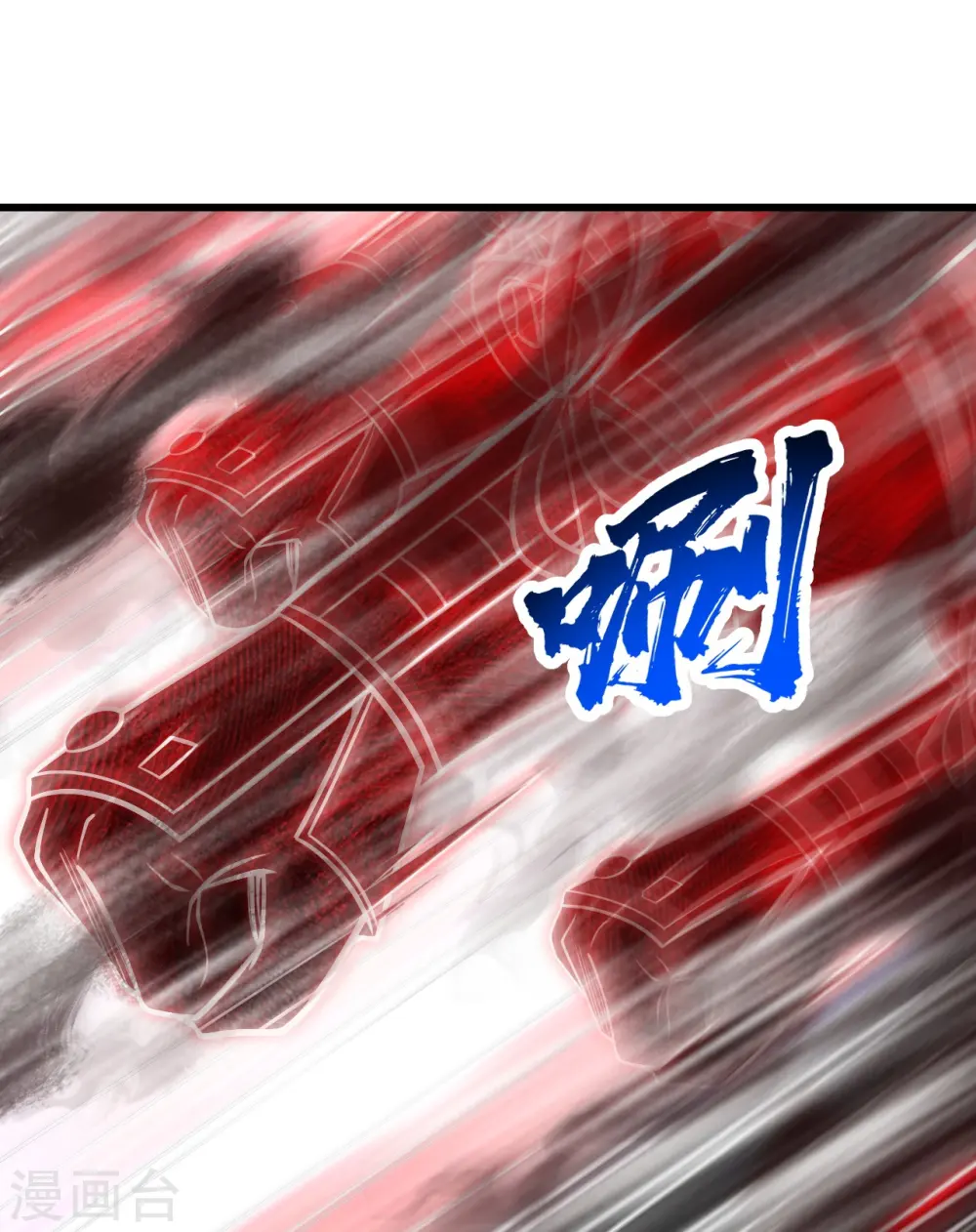 第307话 肉体 第24页