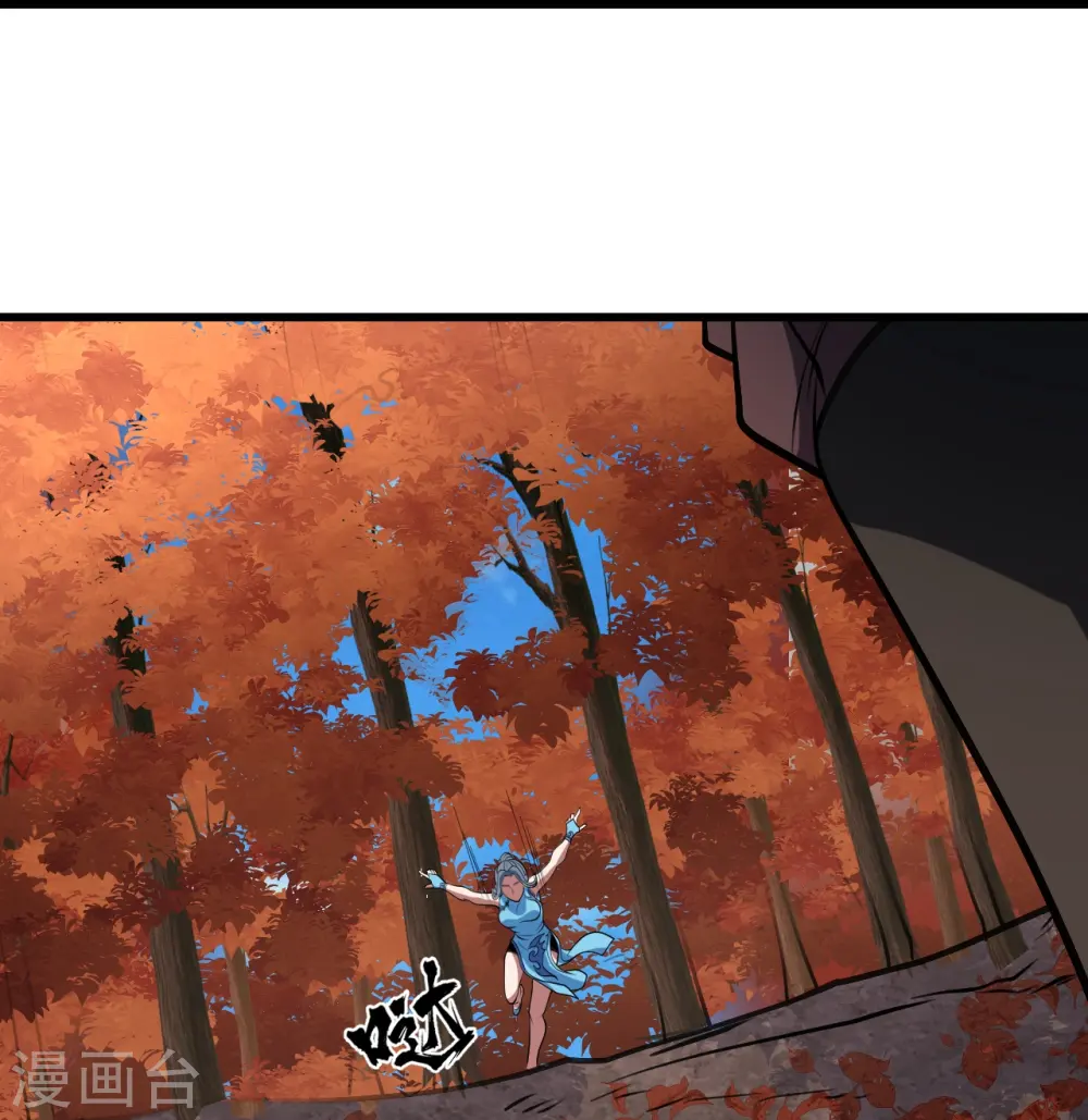 第298话 火州！ 第15页