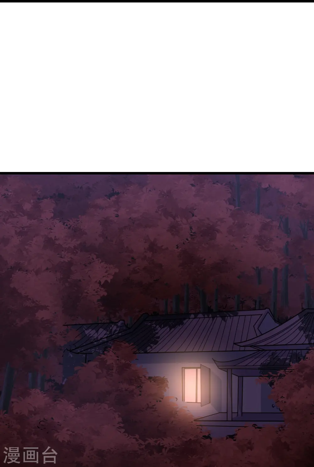 第298话 火州！ 第22页