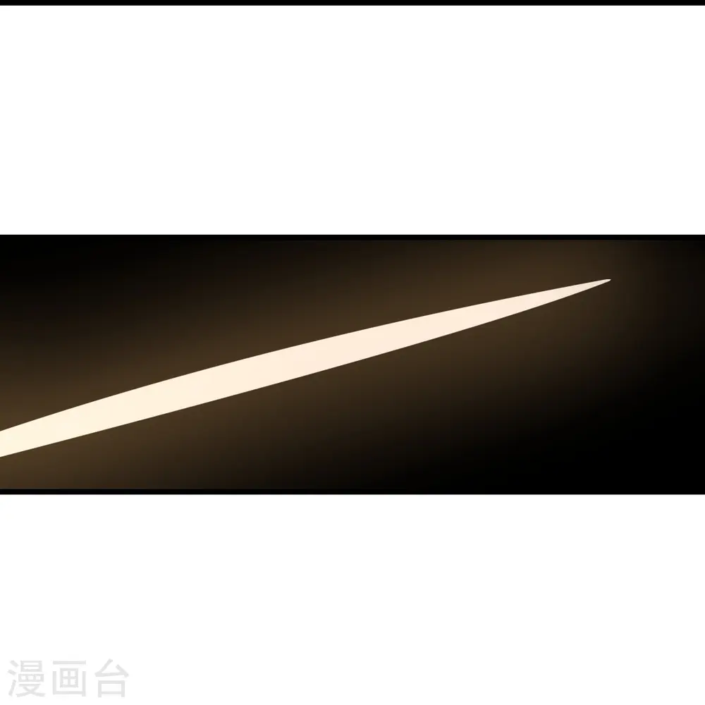 第298话 火州！ 第26页