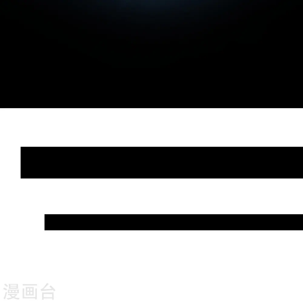 第297话 名动天下 第8页