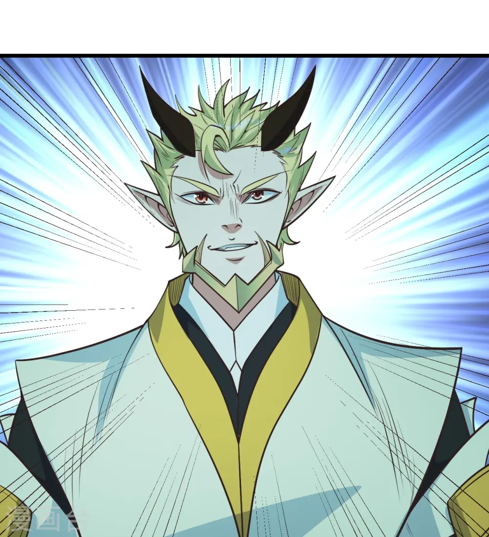 第294话 大乱斗！ 第23页