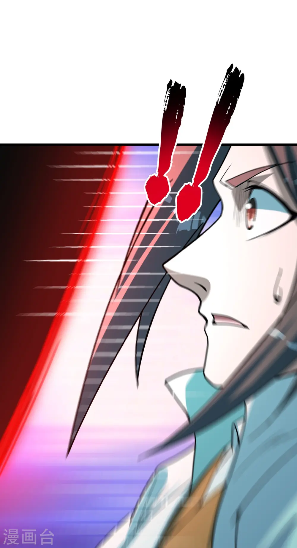 第291话 摇人？ 第10页
