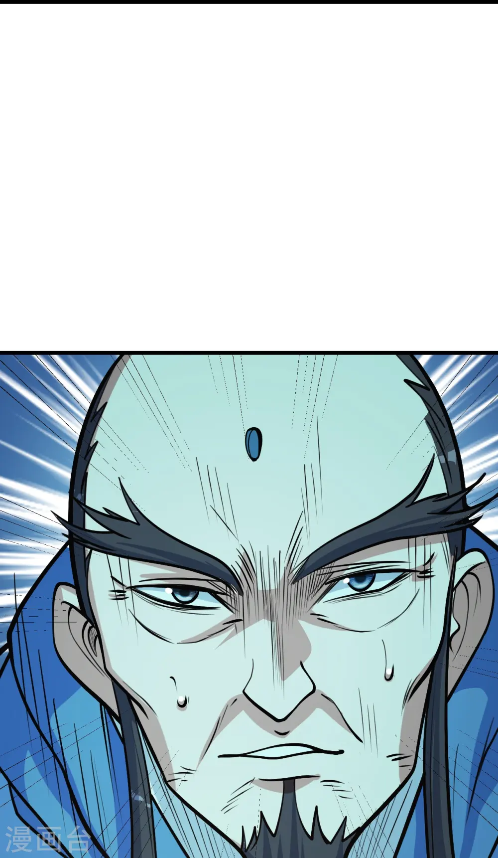 第287话 物归原主！ 第30页