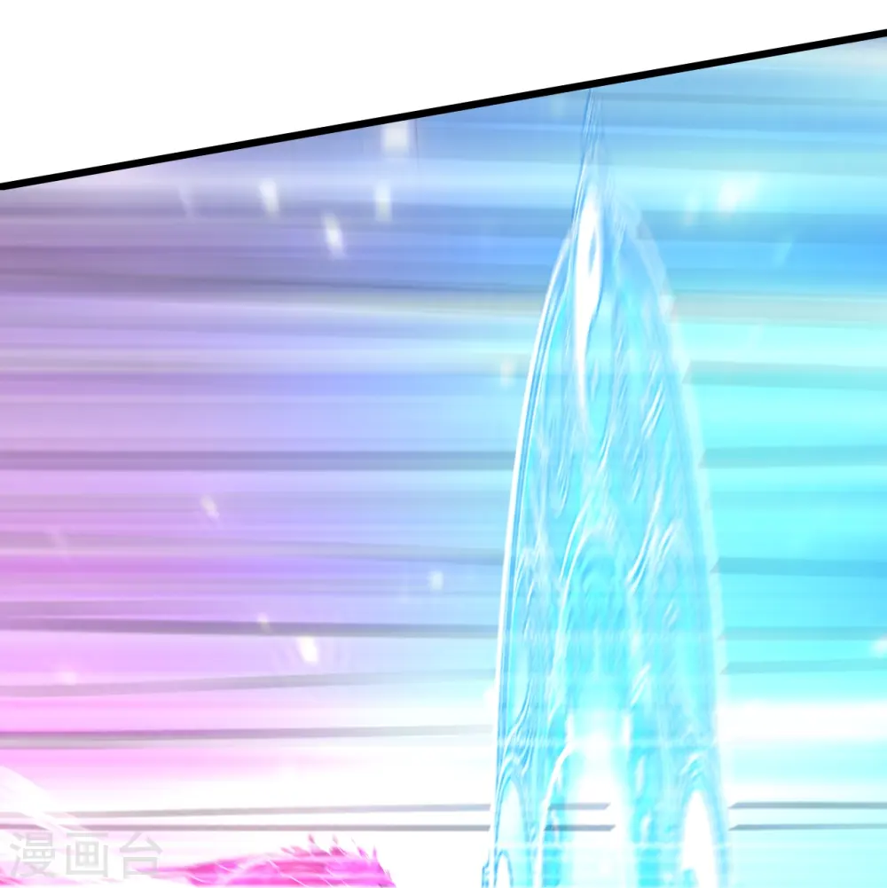 第286话 诀别！ 第4页