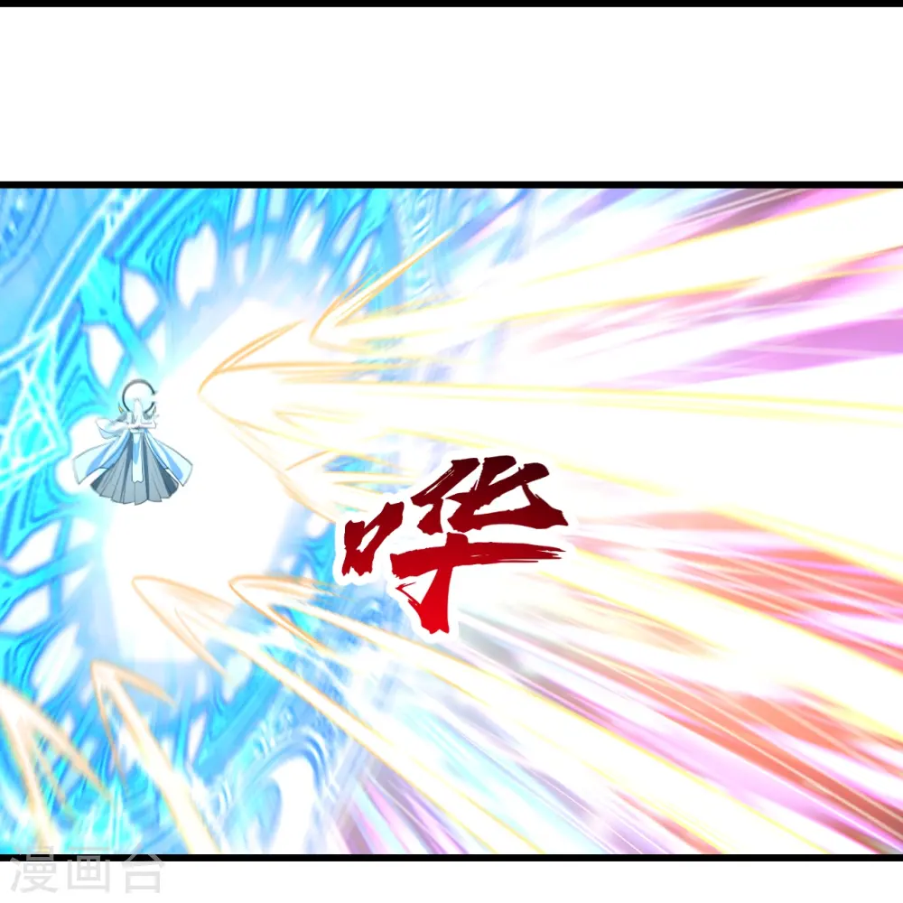 第286话 诀别！ 第30页