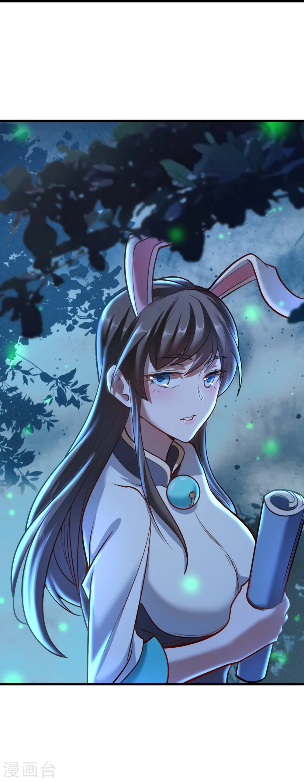 第285话 背信弃义的人！ 第29页