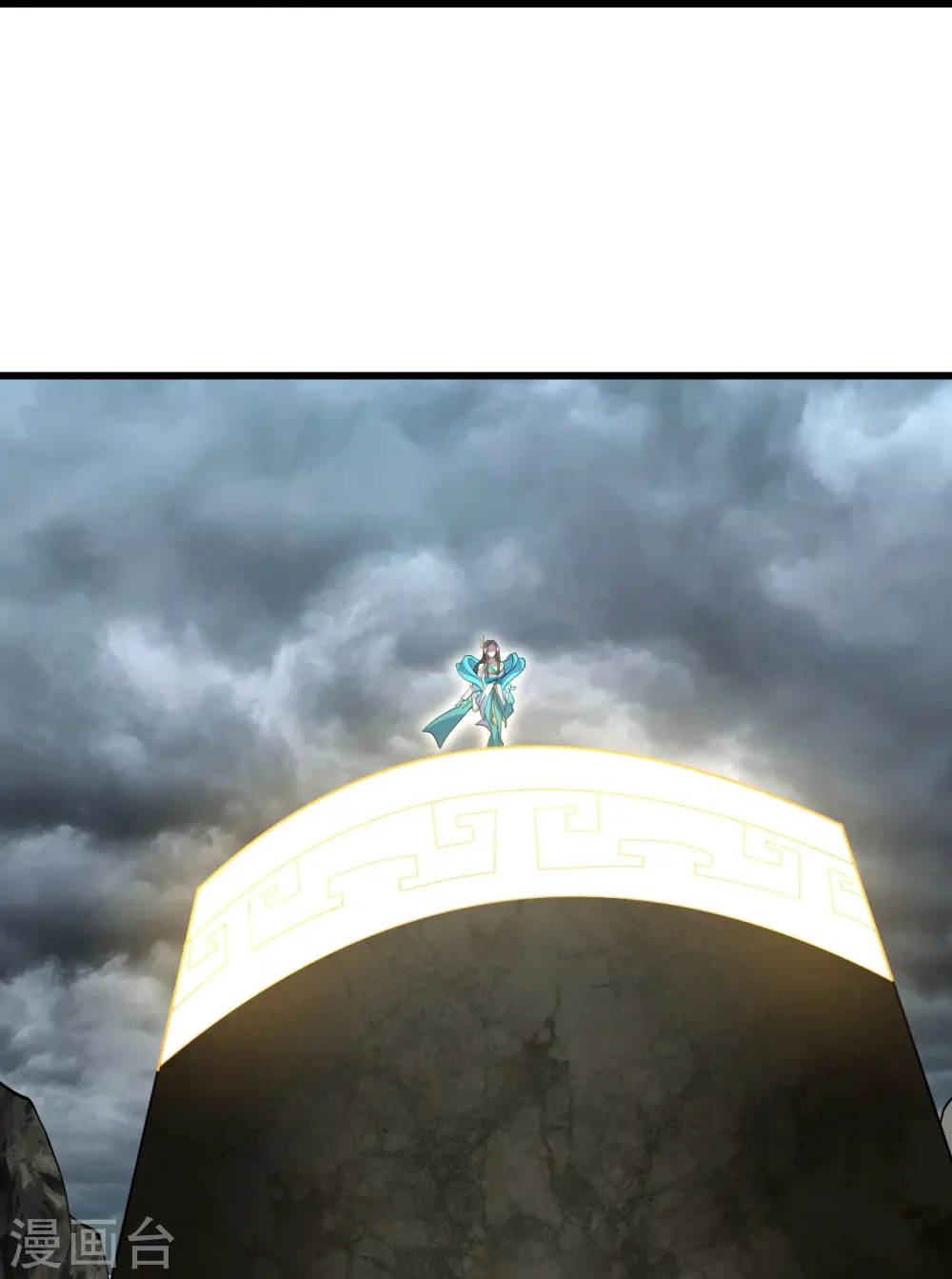 第278话 彻底暴露！ 第29页