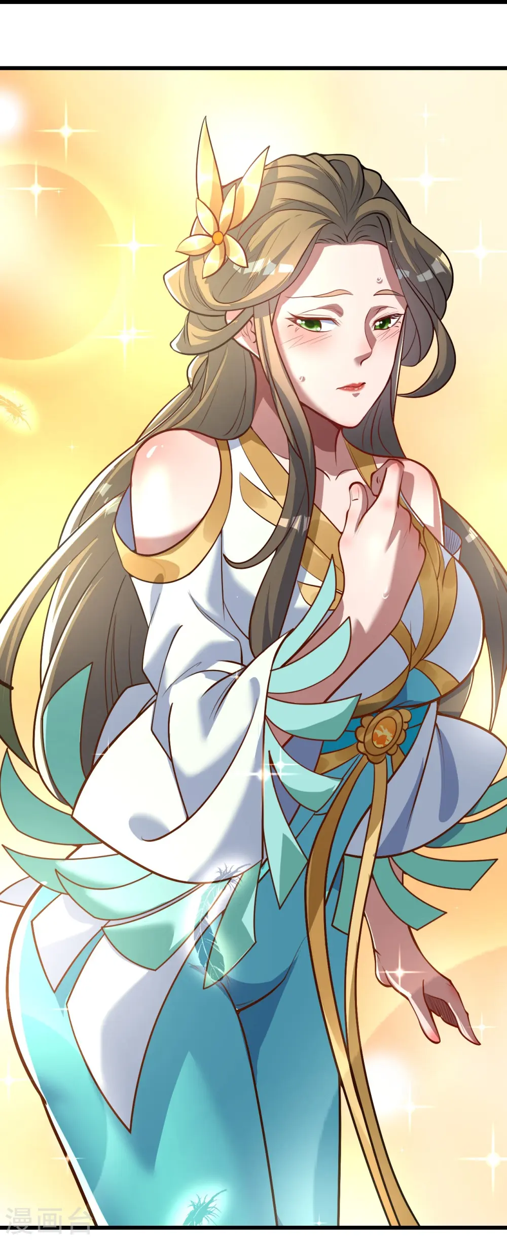 第278话 彻底暴露！ 第31页
