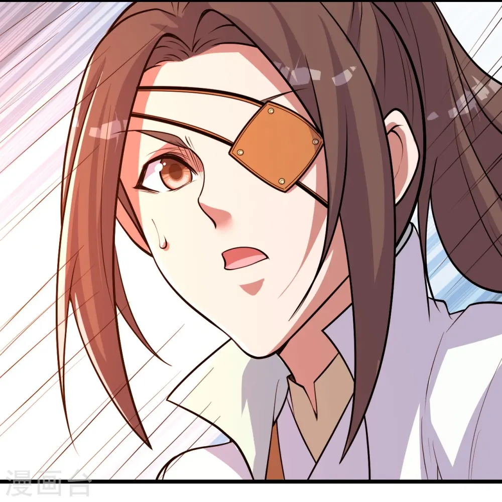 第277话 新仇旧恨一起算！ 第5页