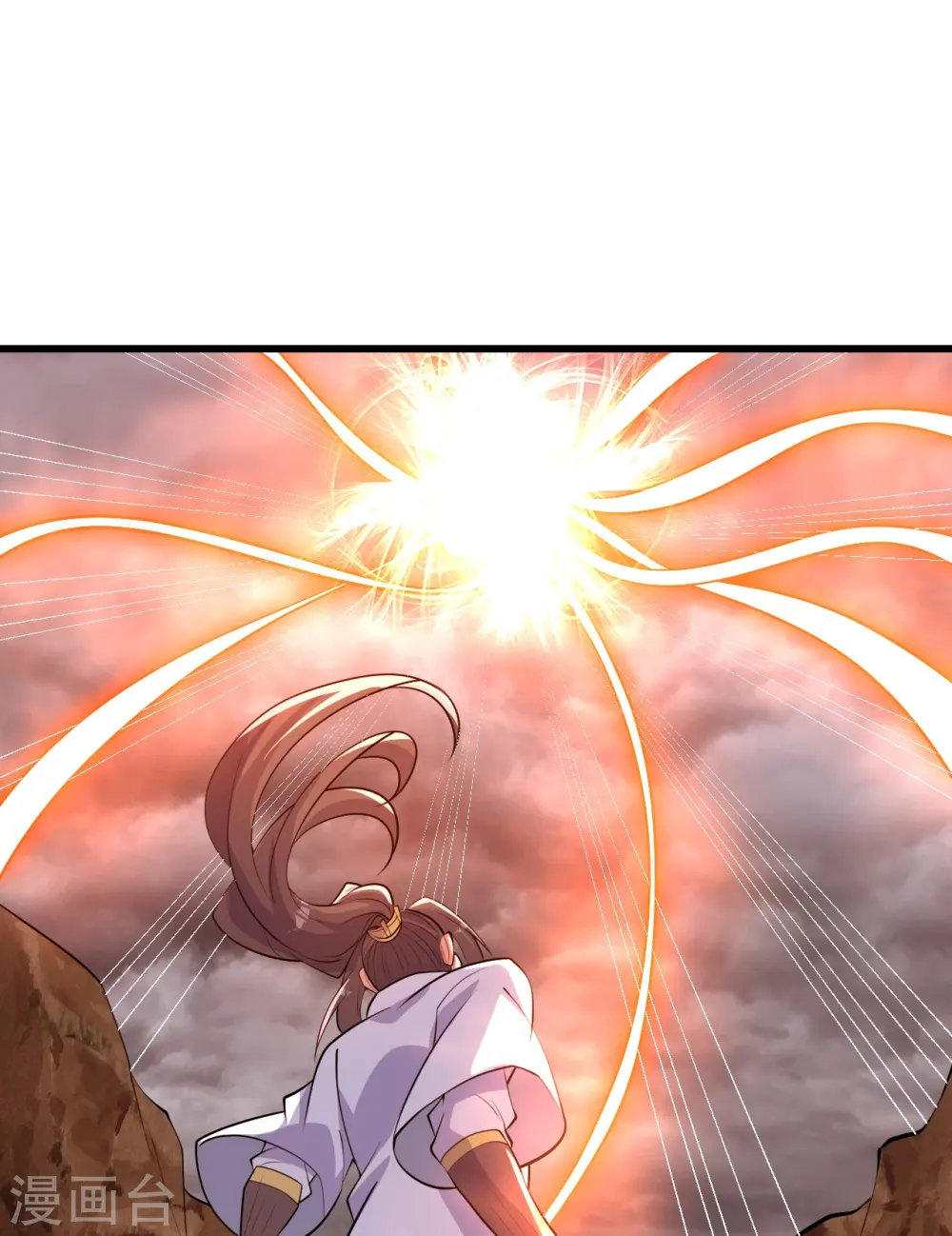 第277话 新仇旧恨一起算！ 第6页
