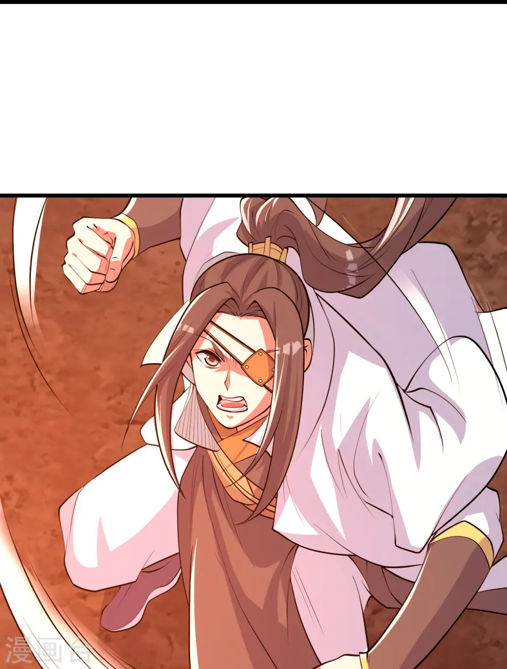 第277话 新仇旧恨一起算！ 第9页