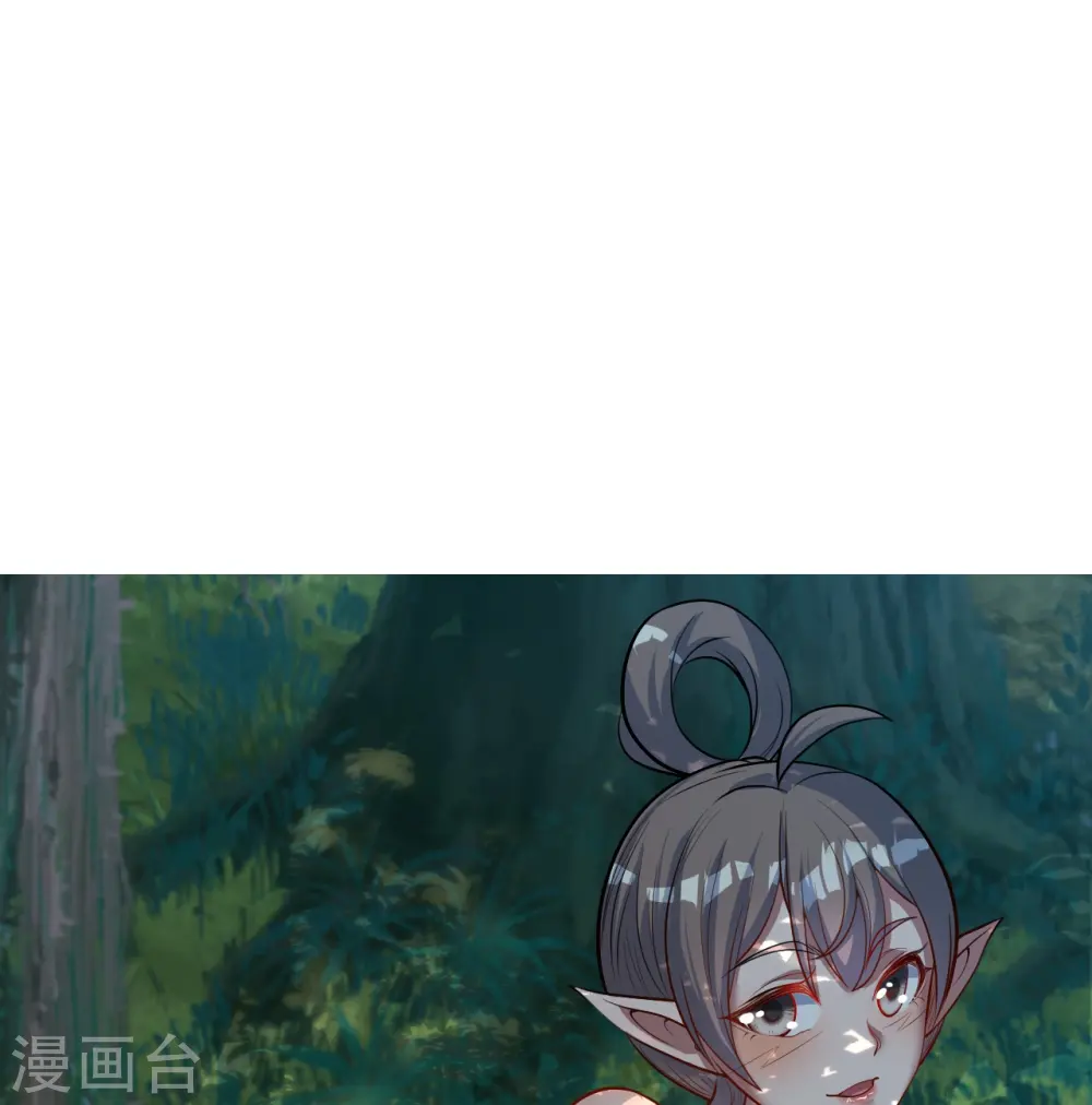 第275话 抢，抢，抢！ 第33页