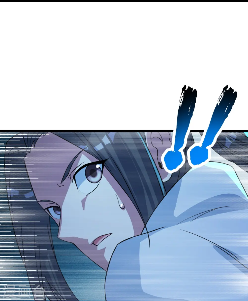 第268话 找回自己 第11页